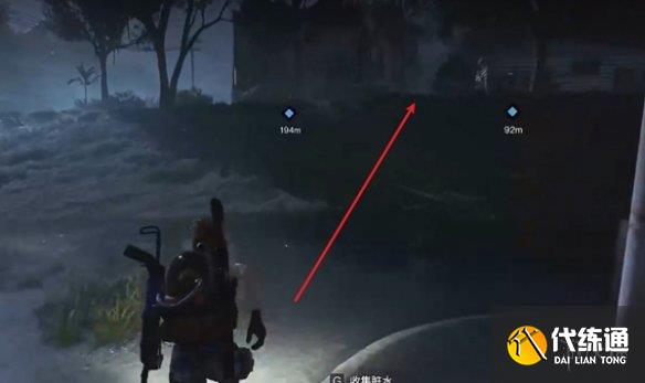 游侠网8