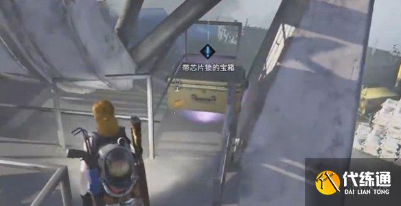 游侠网5