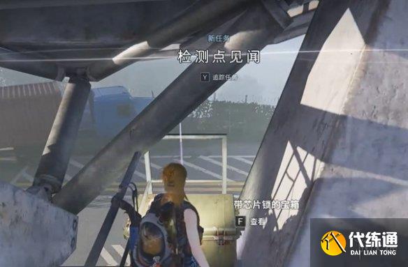 游侠网6