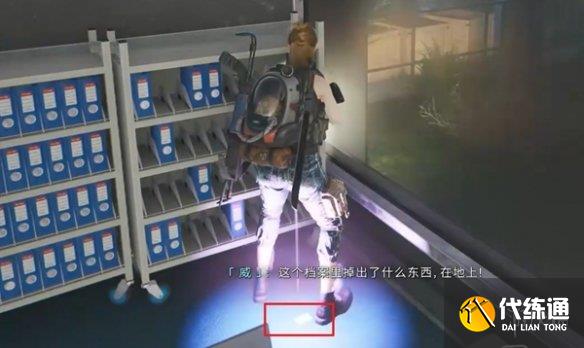 游侠网10