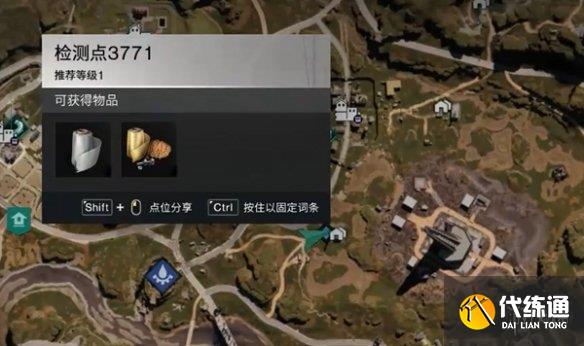 游侠网11