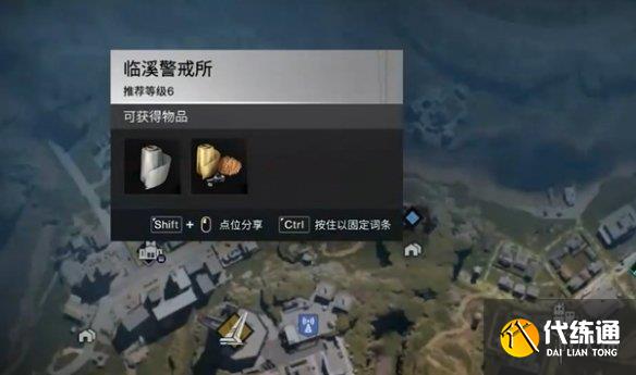 游侠网14
