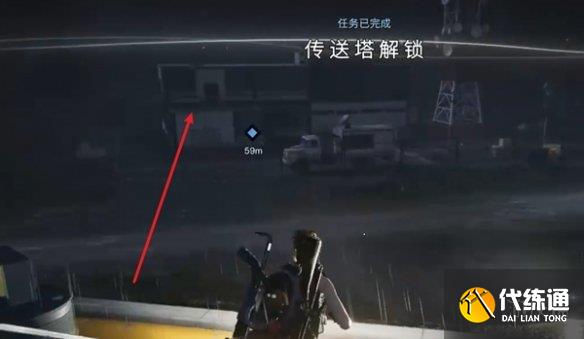 游侠网24