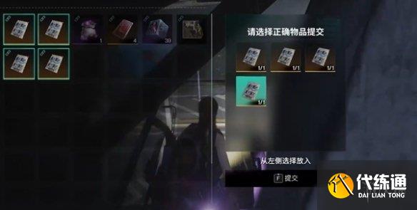 游侠网28