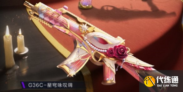 游侠网8