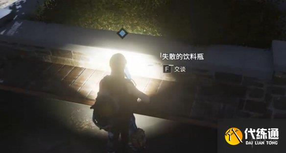 游侠网12