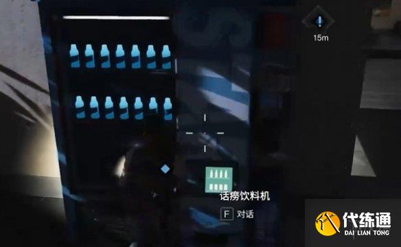 游侠网16