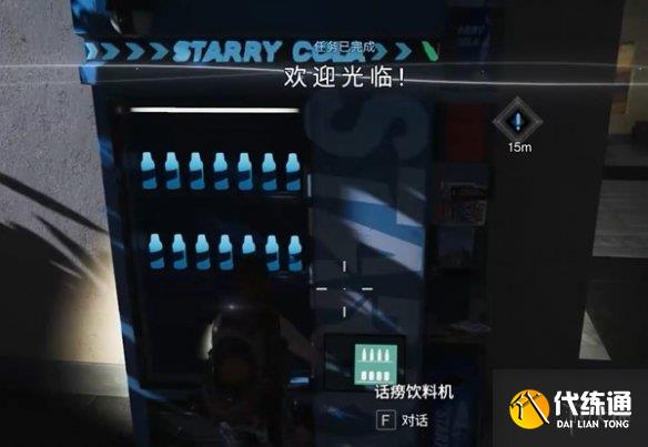 游侠网17