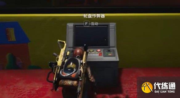游侠网13