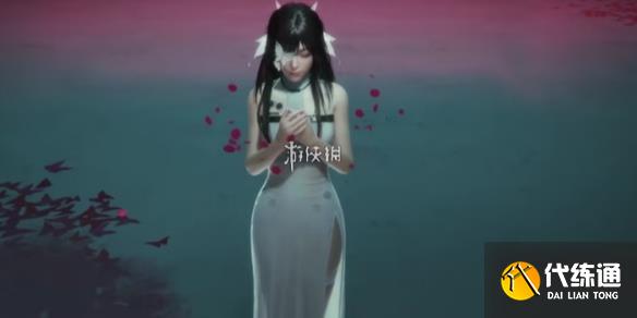 游侠网1