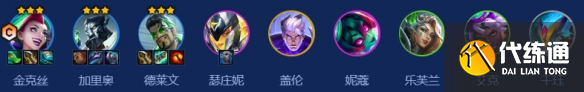游侠网2