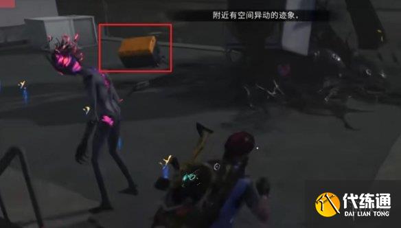 游侠网10