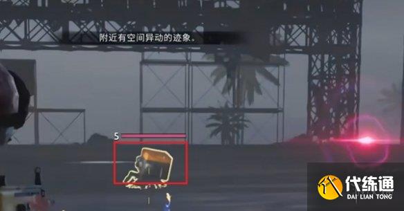 游侠网18
