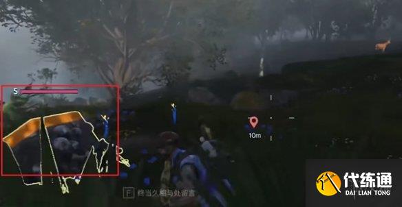 游侠网19