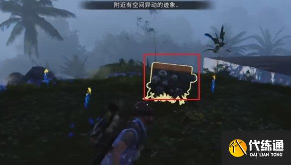 游侠网21