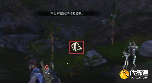游侠网20