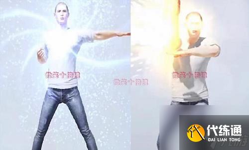 和平精英奥特曼皮肤图片爆料