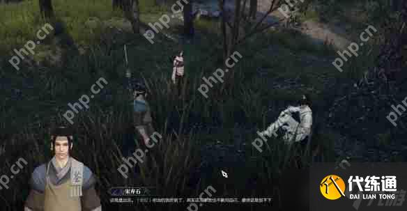 逆水寒手游茶攤上的江湖奇遇怎么做 逆水寒手游茶攤上的江湖奇遇攻略