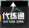 无期迷途塔利娅技能介绍
