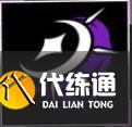 无期迷途芭菲技能是什么