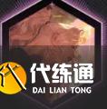无期迷途芭菲技能是什么