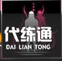 无期迷途茉莉技能是什么