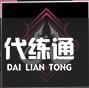 无期迷途茉莉技能是什么