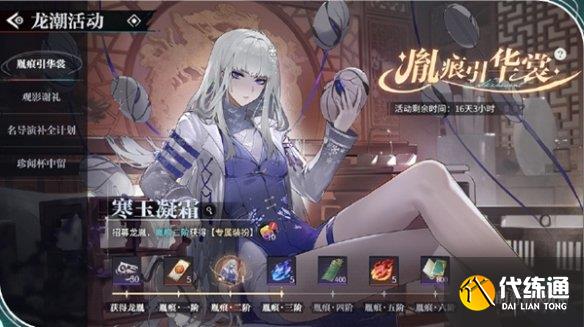 游侠网3