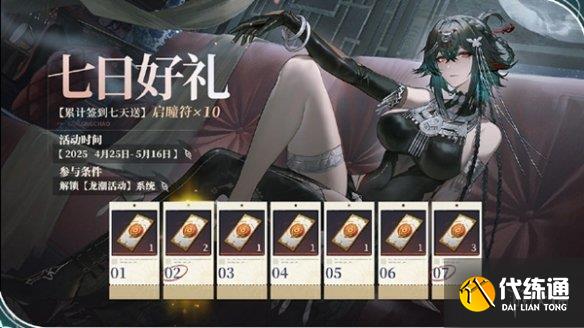 游侠网4