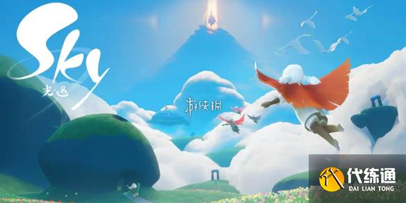 游侠网1