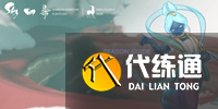 游侠网7