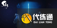 游侠网20