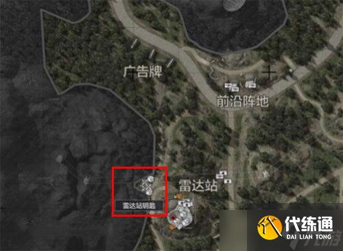 暗区突围攻略计划,暗区突围哪个地图上分快