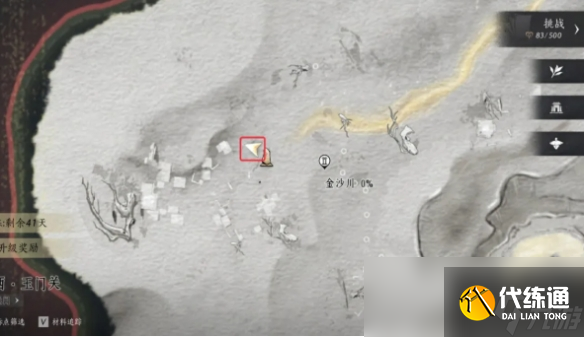 《燕云十六声》玉门关阿依苏见闻位置大全