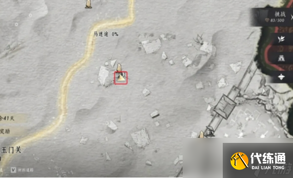 《燕云十六声》玉门关阿依苏见闻位置大全