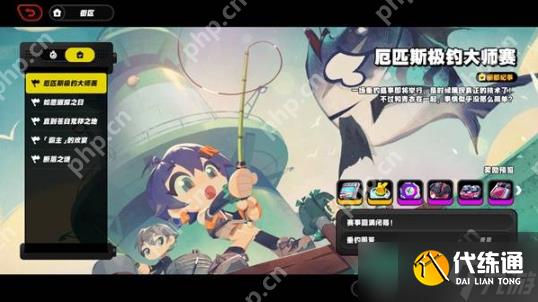 絕區(qū)零1.7新增成就有什么 絕區(qū)零1.7新增成就解鎖攻略