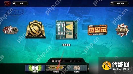 絕區(qū)零1.7新增成就有什么 絕區(qū)零1.7新增成就解鎖攻略