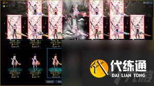 DNF兔女郎女圣职者外观如何