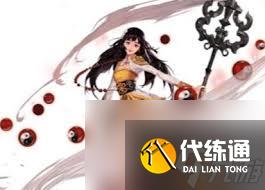 DNF兔女郎女圣职者外观如何