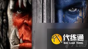魔兽世界狂野之血怎么获得