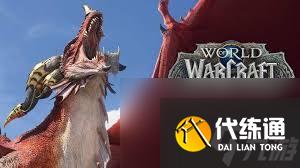 魔兽世界狂野之血怎么获得