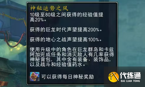 游侠网4