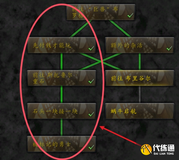 游侠网4