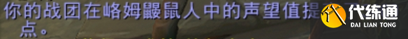 游侠网5