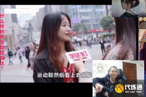 游侠网3