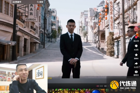 游侠网4