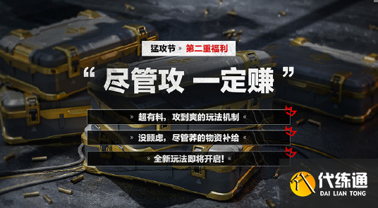 游侠网5