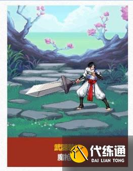 游侠网9
