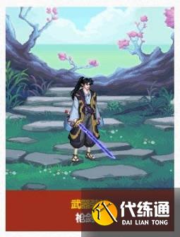 游侠网10