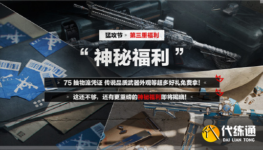 游侠网5